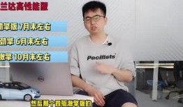 雪茄哥最新爆料视频大全,揭秘视频大全背后的惊人真相