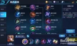 王者爆料米莱迪视频下载,王者爆料视频深度解析